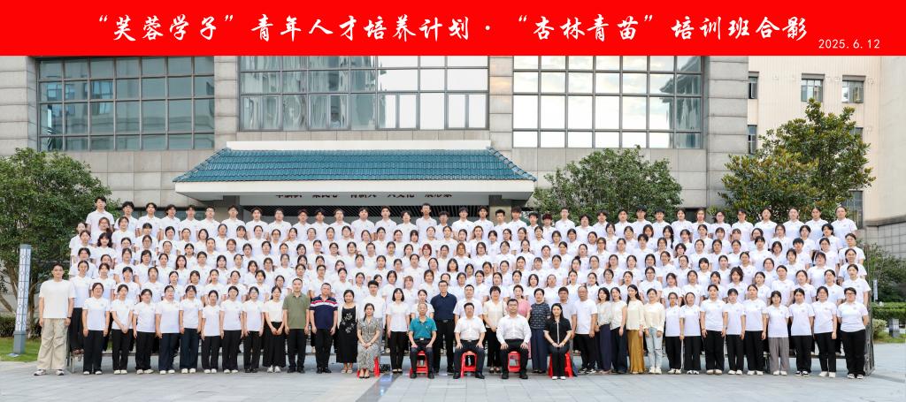 1C6BE