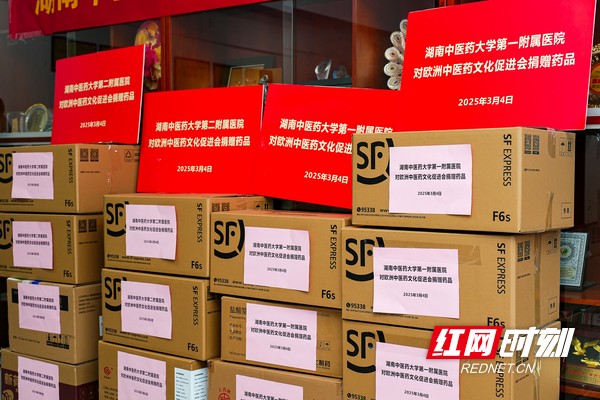微信图片_20250307093035.jpg 微信图片_20250307093035.jpg