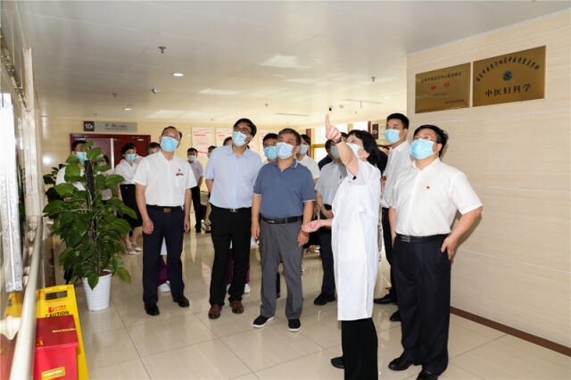 国家中医药管理局调研考察湖南中医药大学第一附属医院
