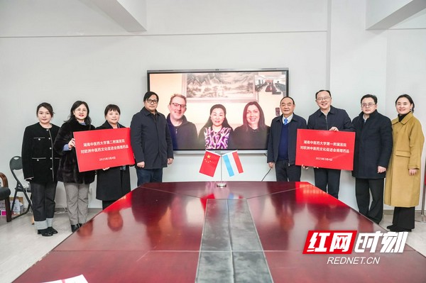 微信图片_20250307093031.jpg 微信图片_20250307093031.jpg