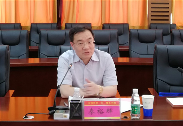 陕西省纪委驻省教育厅纪检组来校调研