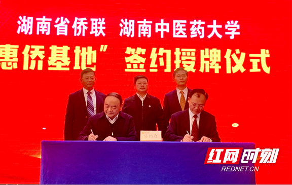 图片2.marked.png