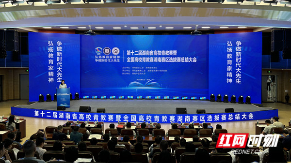 微信图片_20240624104015_副本.jpg 微信图片_20240624104015_副本.jpg