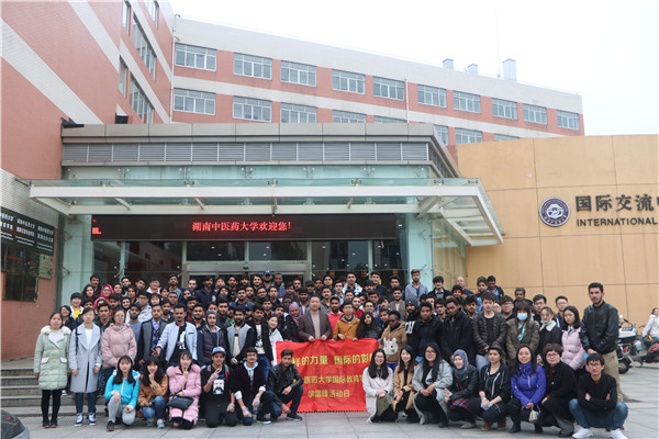 榜样的国际影响,国教学院开展学雷锋日活动