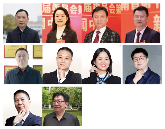 湖南政协新闻网 湖南政协新闻网