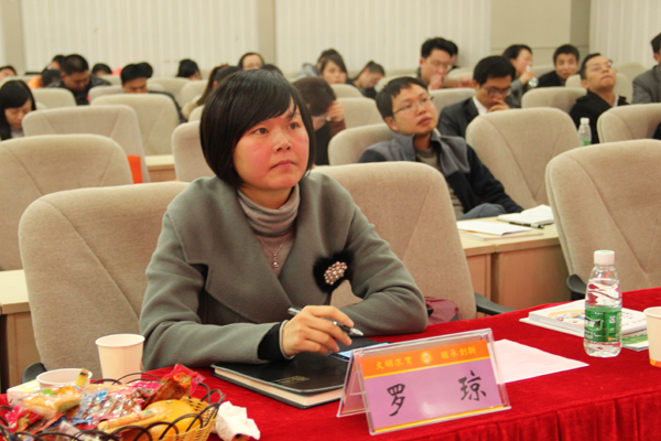 团省委副书记罗琼