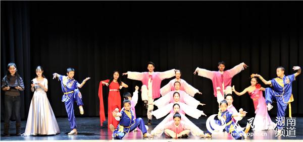 湖南中医药大学传统功法巡演团北欧行获好评【7】