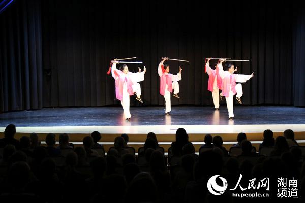 湖南中医药大学传统功法巡演团北欧行获好评【2】