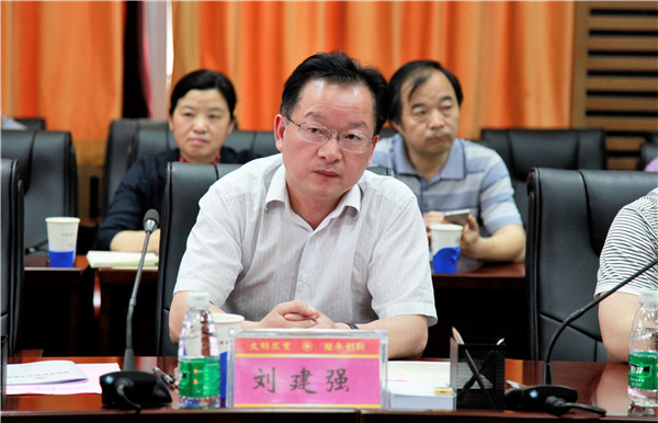 我校接受湖南省高校章程实施工作专项督导