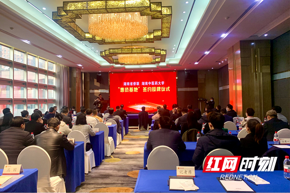 图片1.marked.png