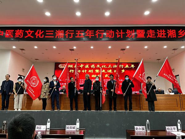 微信图片_20211128191223_副本.jpg 微信图片_20211128191223_副本.jpg