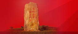 logo3